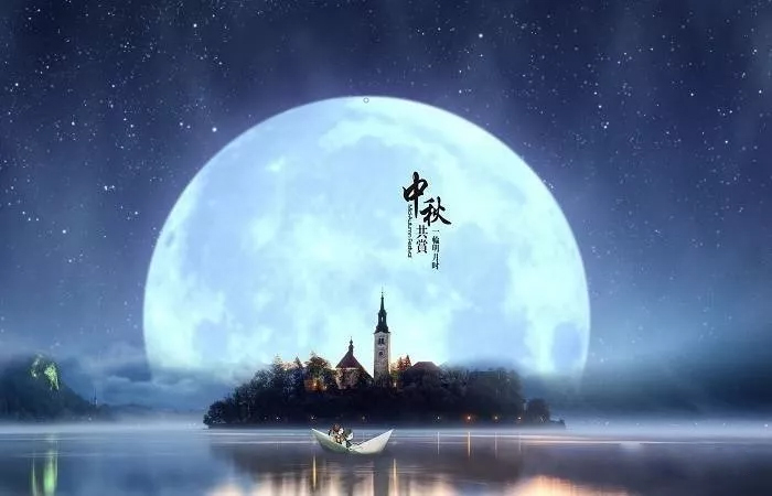 鴻嘉利集團(tuán)恭祝您： 中秋快樂，身體健康，萬事如意！