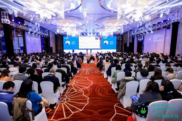 新模式、新機遇、新發(fā)展|2020中國國際換電模式產(chǎn)業(yè)大會順利召開(圖3)