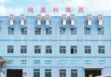 廣西汽車(chē)充電樁加盟(圖1)