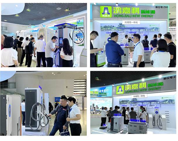 聚焦能源未來，共啟綠色篇章｜ 鴻嘉利CPSE2025圓滿收官！(圖3)
