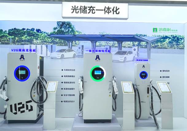告別用電焦慮，光儲(chǔ)充一體化如何改變能源格局(圖4)